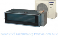 ��������� ����������� Panasonic CS-E18JD3EA/CU-E18PKD